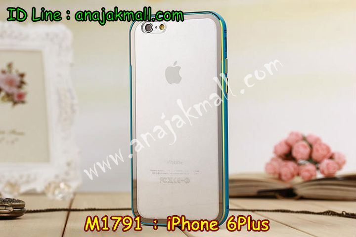 Anajak Mall ขายเคสมือถือ, หน้ากาก, ซองมือถือ, กรอบมือถือ, เคสมือถือ iPhone, case iPhone, หน้ากาก,เคส iPhone 5, เคสไอโฟน 5, case iPhone 5, เคสหนัง iPhone5, หน้ากากหนัง iPhone 5, กรอบมือถือ iPhone5, เคสมือถือ iPhone4S, ipad2, ipad3, ipad mini, เคส ipad mini, กรอบ ipad mini, หน้ากาก ipad mini, เคส ipad2, เคส ipad3, case ipad2, case ipad3, case iphone5, case iphone4, case iphone4s, case ipad mini, case mobile iphone5, case mobile iphone4, กรอบมือถือ iphone5, กรอบมือถือ iphone4, กรอบมือถือiphone4s,  เคสหนังอย่างดี iphone5, เคสหนัง ipad mini, ipad mini เคสหนังอย่างดี, เคสนิ่ม iphone5, เคสนิ่ม iphone4, เคสนิ่ม iphone4s, หมอนวางไอแพด, หมอนรอง iPad, หมอนรอง iPad ในรถ, หมอนวางไอแพดในรถ, iPad Mini, case iPad mini, เคส ipad mini, กรอบ ipad mini, หน้ากาก ipad mini, เคสไอแพดมินิพร้อมคีย์บอร์ด, เคสซิลิโคน iPhone, เคสซิลิโคน iPad Mini, ปากกา Stylus Touch 2 in 1, ปากกาสำหรับ ipad,จุกเสียบโทรศัพท์,จุกเสียบกันฝุ่น,จุกเสียบโทรศัพท์ลายการ์ตูน, ปากกาสำหรับ iphone, เคสพิมพ์ลาย iphone4s, เคสพิมพ์ลาย iphone4, เคสพิมพ์ลาย iphone5, หน้ากาก iphone4, หน้ากาก iphone5, ซอง iphone4, ซอง iphone5, เคสแข็ง iphone4, เคสแข็ง iphone4s, เคสแข็ง iphone5, hard case iphone4, hard case iphone4s, hard case iphone5, ซองหนังมือถือ iphone4, ซองหนังมือถือ iphone4s, ซองหนังมือถือ iphone5, ซองหนังมือถือ iphone, กรอบมือถือ iphone4, กรอบมือถือ iphone4s, กรอบมือถือ iphone5, เคสหนังไดอารี่ iphone4, เคสหนังไดอารี่ iphone4s, เคสหนังไดอารี่ iphone5, เคสหนังฝาพับ iphone4, เคสหนังฝาพับ iphone4s, เคสหนังฝาพับ iphone5, เคสมือถือพิมพ์ลาย iphone4, เคสมือถือพิมพ์ลาย iphone4s, เคสมือถือพิมพ์ลาย iphone5, เคสพิมพ์ลายราคาถูก iphone4, เคสพิมพ์ลายราคาถูก iphone4s, เคสพิมพ์ลายราคาถูก iphone5, เคสมือถือหนังลายการ์ตูน iphone4, เคสมือถือหนังลายการ์ตูน iphone4s, เคสมือถือหนังลายการ์ตูน iphone5,  colorfull iphone4, colorfull iphone4s, colorfull iphone5, ซิลิโคนเคส iphone4, ซิลิโคนเคส iphone4s, ซิลิโคนเคส iphone5, เคสไอโฟน 4, เคสไอโฟน 4s, เคสไอโฟน 5, เคสหนังไอโฟน 4, เคสหนังไอโฟน 4s, เคสหนังไอโฟน 5, case TPU iphone 4, case TPU 4s, case TPU 5,  soft case iphone4, soft case iphone4s, soft case iphone5, เคสตุ๊กตาไอโฟน 4, เคสตุ๊กตาไอโฟน 4s, เคสตุ๊กตาไอโฟน 5, เคส iphone4 แบบฝาพับ, เคส iphone4s แบบฝาพับ, เคส iphone4 แบบฝาพับ, เคส iphone4 ฝาพับลายการ์ตูน, เคส iphone4s ฝาพับลายการ์ตูน, เคส iphone5 ฝาพับลายการ์ตูน, เคส iphone4 ฝาพับสุดหรู, เคส iphone4s ฝาพับสุดหรู, เคส iphone5 ฝาพับสุดหรู, เคส iphone4 ไดอารี่สุดหรู, เคส iphone4s ไดอารี่สุดหรู, เคส iphone5 ไดอารี่สุดหรู, จุกเสียบกันฝุ่น iphone4, จุกเสียบกันฝุ่น iphone4s, จุกเสียบกันฝุ่น iphone5, เคส iphone4 ดีไซต์แมวน้อยมีหาง, เคส iphone4s ดีไซต์แมวน้อยมีหาง, เคส iphone5 ดีไซต์แมวน้อยมีหาง, accessory iphone, accessory iphone4, accessory iphone5,  เคสกระเป๋า iphone4 , เคสกระเป๋า iphone4s , เคสกระเป๋า iphone5, อาณาจักรมอลล์ขายเคส iphone4, อาณาจักรมอลล์ขายเคส iphone4s, อาณาจักรมอลล์ขายเคส iphone5, อาณาจักรมอลล์ขายเคส iphone4 ราคาถูก, อาณาจักรมอลล์ขายเคส iphone4s ราคาถูก, อาณาจักรมอลล์ขายเคส iphone5 ราคาถูก, อาณาจักรมอลล์ขายเคสพิมพ์ลายคู่ iphone4 ราคาถูก, อาณาจักรมอลล์ขายเคสพิมพ์ลายคู่ iphone4s ราคาถูก, อาณาจักรมอลล์ขายเคสพิมพ์ลายคู่ iphone5 ราคาถูก, อาณาจักรมอลล์ขายเคส iphone4 ลายการ์ตูนราคาถูก, อาณาจักรมอลล์ขายเคสพิมพ์ iphone4s ลายการ์ตูนราคาถูก, อาณาจักรมอลล์ขายเคส iphone5 ลายการ์ตูนราคาถูก, อาณาจักรมอลล์ขายเคส iphone4 ติดตุ๊กตา, อาณาจักรมอลล์ขายเคสพิมพ์ iphone4s ติดตุ๊กตา, อาณาจักรมอลล์ขายเคส iphone5 ติดตุ๊กตา, อาณาจักรมอลล์ขายเคสซิลิโคนลายการ์ตูน iphone4, อาณาจักรมอลล์ขายเคสซิลิโคนลายการ์ตูน iphone4s , อาณาจักรมอลล์ขายเคสซิลิโคนลายการ์ตูน iphone5, อาณาจักรมอลล์ขายเคสหนังลายการ์ตูนแม่มดน้อย iphone4, อาณาจักรมอลล์ขายเคสหนังลายการ์ตูนแม่มดน้อย iphone4s , อาณาจักรมอลล์ขายเคสหนังลายการ์ตูนแม่มดน้อย iphone5, อาณาจักรมอลล์ขายเคส3D iphone4, อาณาจักรมอลล์ขายเคส3D iphone4s , อาณาจักรมอลล์ขายเคส3D iphone5,ขายส่งเคส iphone5, ขายส่งเคส iphone4, ขายส่งเคส iphone4s, ขายส่งเคส iphone, ขายส่งอุปกรณ์เสริม iphone,เคส iphone5 ราคาส่ง, เคส iphone4 ราคาส่ง, เคส iphone4s ราคาส่ง, เคส iphone ราคาส่ง, อุปกรณ์เสริม iphone ราคาส่ง, สายชาร์จแบต iphone ขายส่ง, เคส ipad mini ลายการ์ตูน, เคสหนัง ipad mini ลายการ์ตูน, เคสลายการ์ตูน ipad mini, เคสหนังลายการ์ตูน ipad mini, เคสหนังลายการ์ตูนหมุนได้ ipad mini, เคสหนังลายการ์ตูน ipad mini หมุนได้, เคส ipad mini smart cover, เคสหนัง smart cover ipad mini, เคสซิลิโคนการ์ตูน ipad mini, เคส ipad mini ซิลิโคนลายการ์ตูน